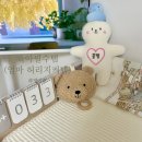 백일한의원 | 신생아부터 백일까지 잘 쓴 육아템 정리(엄마 허리지켜 템)｜직접 써본 엄마 후기