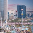 테마파크 이미지