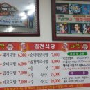 봉덕시장 이미지