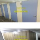 칸나화장실 이미지