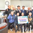 청송심씨안효공파종회 이미지