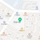 성산시매쓰학원 이미지