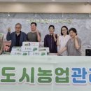 김종열농장 이미지