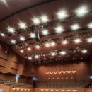 예술의전당 콘서트홀 이미지