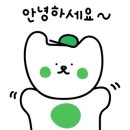 키플스포츠클럽