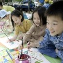 부원초등학교2 이미지