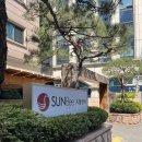 호텔 썬비 이미지