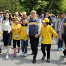 사랑어린이공원2 이미지