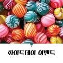 (주)피오디오 이미지