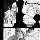 우리생활 네이버블로그
