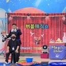 대정초등학교병설유치원 이미지