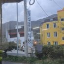 듬티별미식당 이미지