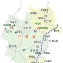 Re:산곡 마을 - 상곡 마을 (자주쓰는 지명이라서) 이미지