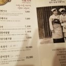 박종길법무사