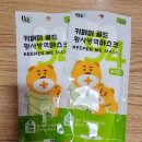 성서수약국 이미지