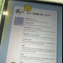 알간지 챌린지 경제 스터디 - 셋째주 1일차 이미지