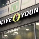 올리브영 이미지