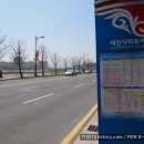 무역전시관 버스정류장 티스토리