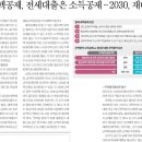 역전마트 이미지