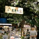 놀이터PC방 이미지