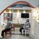 지하철역사 (유성온천역) 이미지