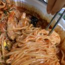 남해아구찜 해운대점