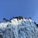 주왕산삼계탕식당 이미지