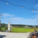 다솜펜션B | 강원도/강릉 사천해변 근처 애견동반 아이리스 스파펜션 솔직후기