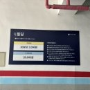 벌말로L 이미지