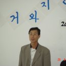 태안환경개발(주) 이미지