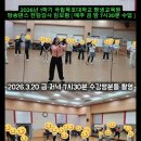 국립목포대학교 이미지