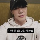 휘성 카카오 검색결과