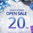 후평세탁 이미지