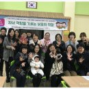 검산초등학교 이미지