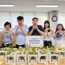 망미2동 이미지