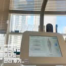 네일롬 | 송도리프팅 후기｜통증 없이 즉각 리프팅, 롬앤네일 온다핏 관리
