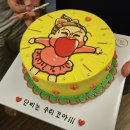 모노리스 솔라 | [안산 모노리스펜션]솔라, 기다리던 여름정모