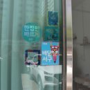 케이크 리 이미지