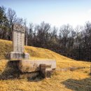 시도 석실로 이미지