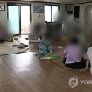 관정경로당 이미지