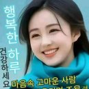 한양여관 이미지