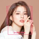 아쿠아이즈 렌즈타운 이미지