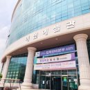 의정부영상미디어센터 | [일상] 의정부영상미디어센터 영화 상영회 후기ㅣ의정부 영화 무료로 보는 방법