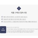 헬스리아 이미지