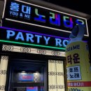 비 노래타운 이미지