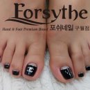 포쉬네일구월점 이미지