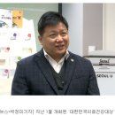 트리니티의료재단 이미지