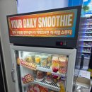 지에스25 달서두산위브점 이미지