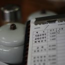 여주-0314 이미지