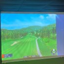 별빛스크린골프연습장 이미지